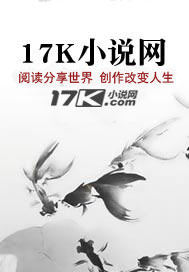 我以手中長刀鎮諸天